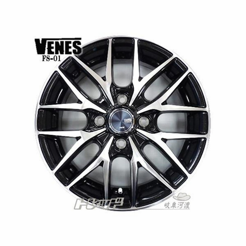 155/65R13 新品 夏タイヤホイール ブリヂストン NEXTRY 155/65-13 VENES 13インチ 4J +45 組込済 4本SET  ブラポリ スポーク サマータイヤ | LINEブランドカタログ