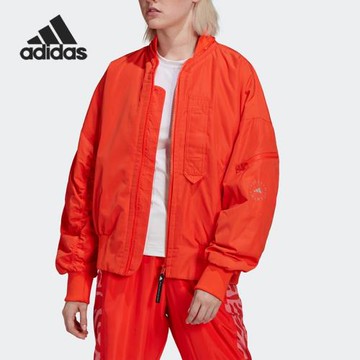 【清倉】阿迪達斯女子正品運動茄克外套H59970【亞洲碼】