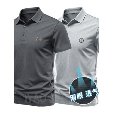 夏季男士大碼胖子肥佬純色POLO衫翻領衫輕熟商務短袖通勤男裝春夏