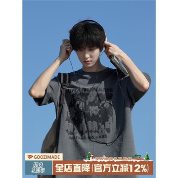 港仔文藝男 280g重磅水洗短袖T恤男夏季美式新款男生男款寬松上衣