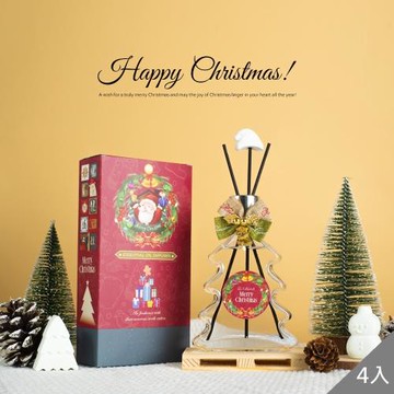 QIDINA 冬季限定聖誕樹款 香氛珪藻土擴香瓶X4/聖誕禮物 交換禮物 送禮物 生日禮物 聖誕節禮物