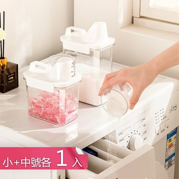 【荷生活】大容量自帶量杯洗衣精分裝罐 透明大開口易傾倒提手儲物罐-中小號各1入組