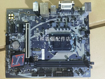 七彩虹 B365M-D 充新主板 支援 8-9 代 CPU 全面測試良好 擁有擋板 衛星發貨【三和電腦配件店】