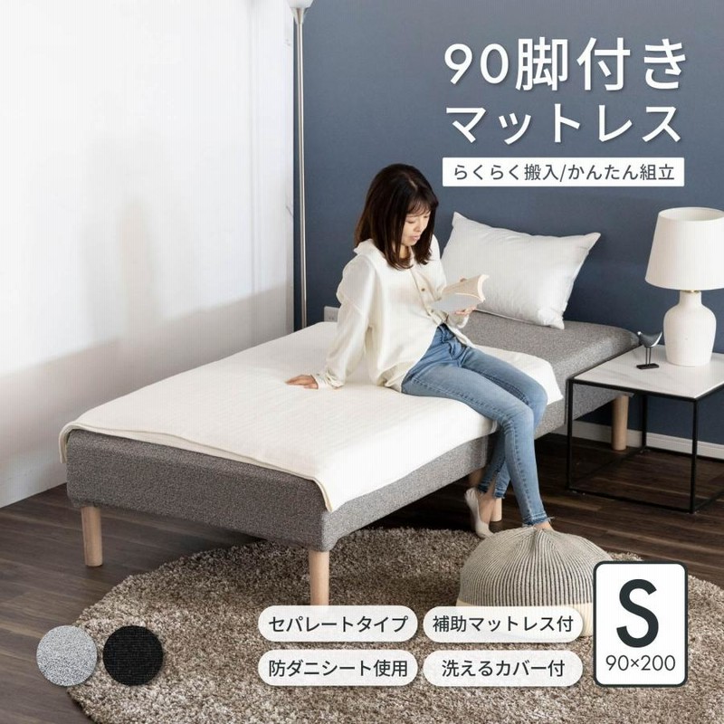 Amazon.co.jp: JHUNSWEN エアーベッド ふんわり柔らか シングル