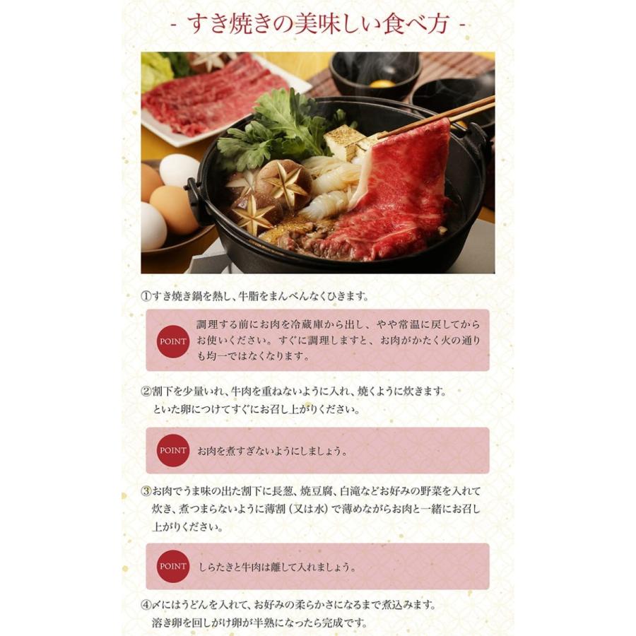 肉 肉ギフト 飛騨牛 すき焼き A4A5等級 国産 和牛 もも  1kg 黒毛和牛 冷凍便 すき焼き肉 すきやき 牛肉 すき焼肉 霜降り ランプ イチボ しゃぶしゃぶ