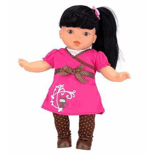 You Me Friends Black Hair and Brown Eyes 14 inch Doll 人形 ドール