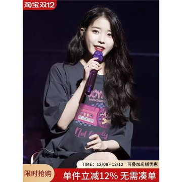 李知恩iu同款復古美式高街t恤女短袖夏季重磅潮牌純棉深灰色上衣