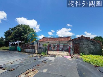 台南房地首選 戀上將軍木棉花故鄉回憶老宅三合院建地｜台南市將軍區忠昌段