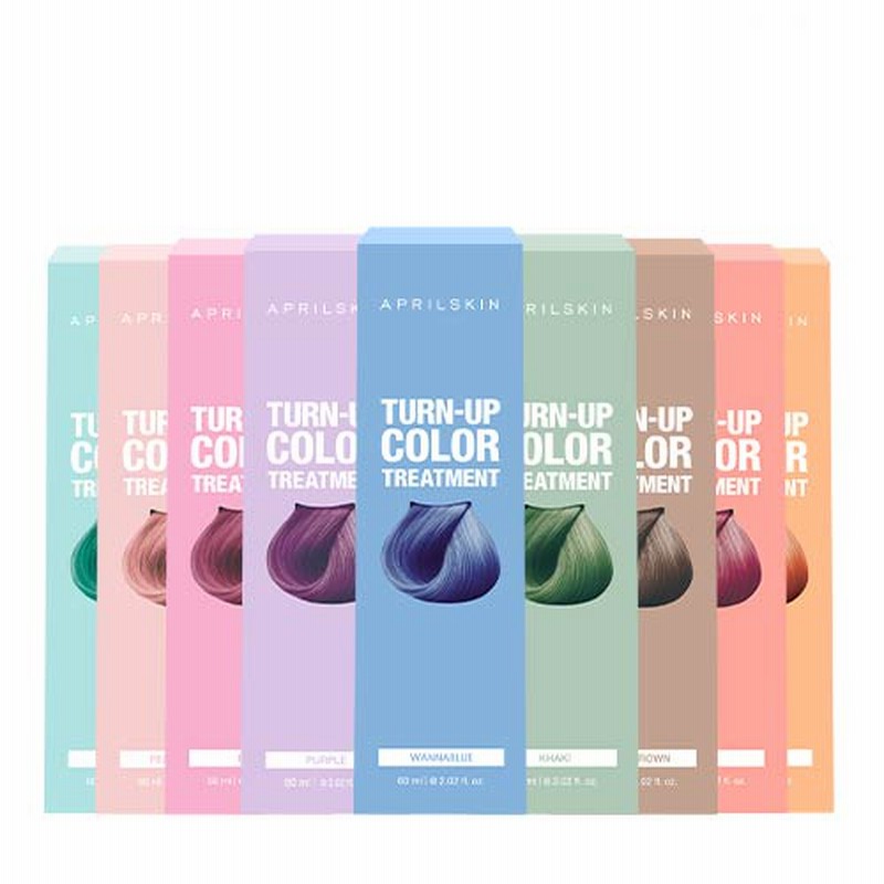 ヘアカラー ターンアップカラートリートメント ピンク ロングヘア 5本 Set 1 500円 通販 Lineポイント最大5 0 Get Lineショッピング