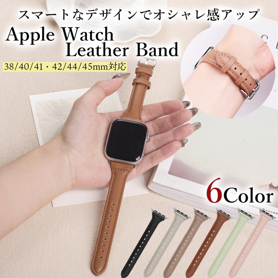 Apple Watchバンド ソロループ 38 40 41 S ピンク - その他