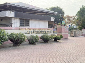 安南區學東國小臨公學路重劃用地A｜台南市安南區學中段