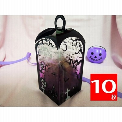 透明箱ケース クリアケース ハロウィンギフトボックス ラッピング用品箱 焼菓子用ケース Cr 70 ハロウィン 6 5枚 通販 Lineポイント最大get Lineショッピング
