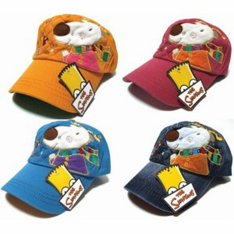 キッズ 帽子 シンプソンズ もこもこトナカイキャップ Kids Cap メール便送料無料 Kids 011 014 小さい帽子 子供用 春夏 Uv 紫外線 対策 通販 Lineポイント最大6 0 Get Lineショッピング