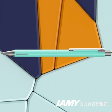 【LAMY】 原子筆  /  ECON系列  -  240  天空藍 限量   - 官方直營旗艦館