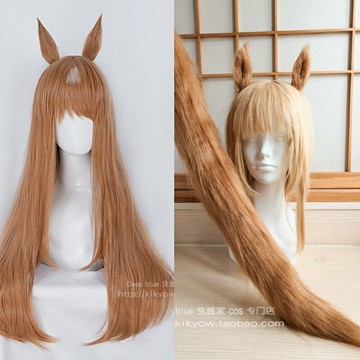 賽馬娘Pretty Derby草上飛快車棕黃色cosplay假發馬耳朵尾巴頭飾