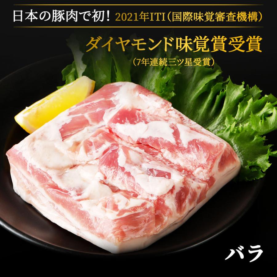 国産 やまと豚 バラ肉 ブロック 300g [冷凍] 豚肉 豚バラ 豚バラ肉 豚バラブロック ブロック肉 肉 お肉 お取り寄せグルメ 食品 食べ物 ギフト 内祝い お返し