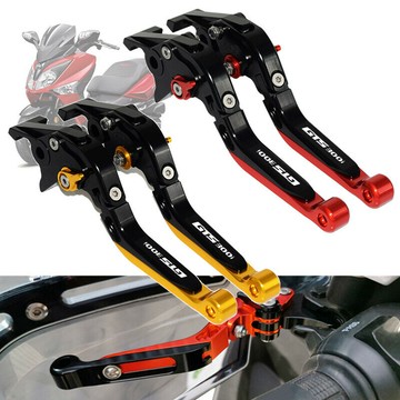 【可開發票】 宅配到府 機車配件SYM三陽配件 GTS125/300i RV250 改裝剎車牛角 手剎拉桿 剎車手柄~優樂悅