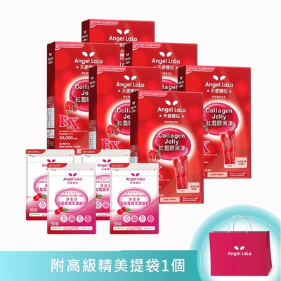 Angel LaLa天使娜拉_EX紅灩膠原凍6盒+專利蔓越莓錠4包+贈 精美提袋1個