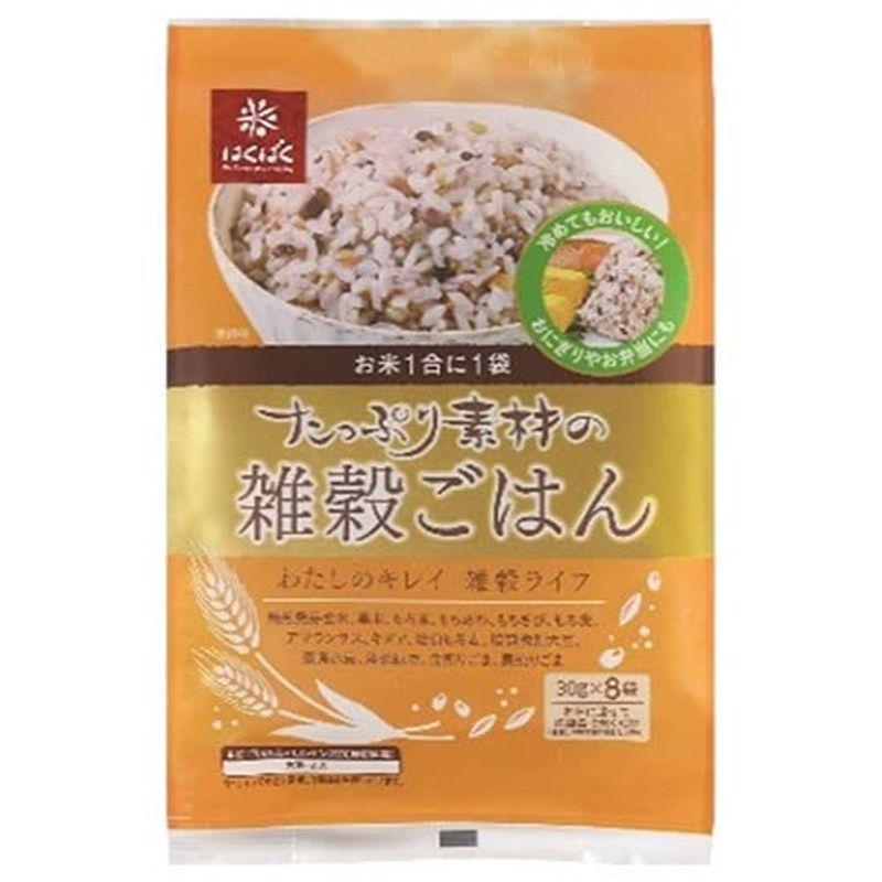 はくばく たっぷり素材の雑穀ごはん 240g(30g×8袋)×6袋入×(2ケース)