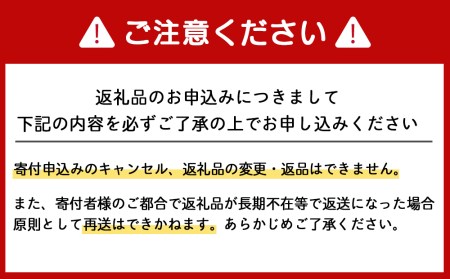 《北海道産》無添加ドライイチゴ