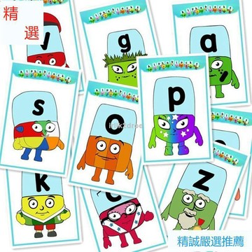 精選🔥字母積木Alphablocks配套教具閃卡26英文字母卡片自然拼讀Phonics【精誠】
