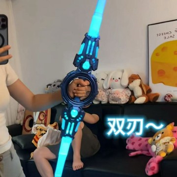 🔥網紅同款🔥送男友火旋劍雙頭伸縮軸承旋轉雙刃 光劍發光音效男孩玩具可充電 炫酷光劍小紅書熱門光劍兒童玩具兒童禮物光劍戰士