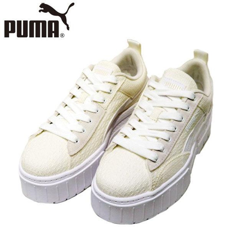 美品 PUMA プーマ メイズ パッチワーク 24cm