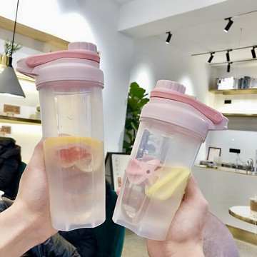 樂扣樂扣網紅搖搖杯女健身杯子帶攪拌球水杯男士運動大容量可愛塑