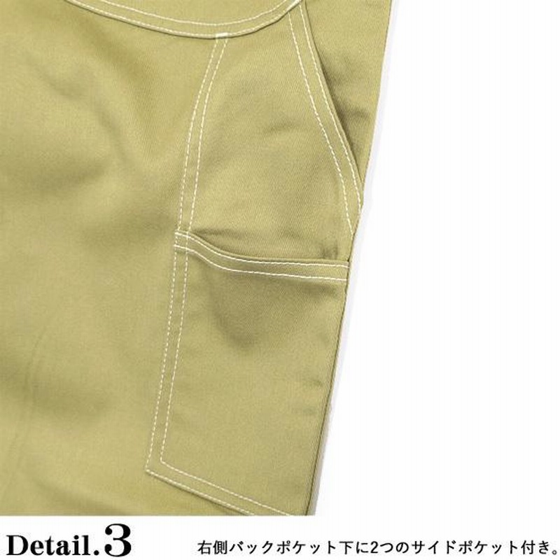 Dickies ワークパンツ ディッキーズ 配色 ステッチ ペインター