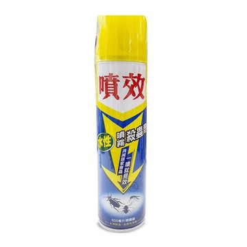 【噴效】水性噴霧殺蟲劑 600ml/瓶*健人館HEC*