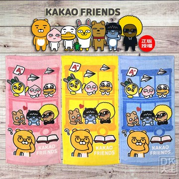 KAKAO FRIENDS 童巾 兒童毛巾 洗臉巾 吸水毛巾 純棉毛巾 韓國 kakao friends【DK大王】