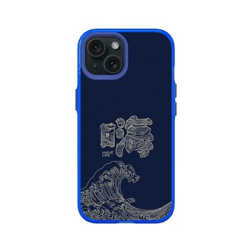 iPhone 15 Clear 激光藍 - KID - 嗨、 你好海洋