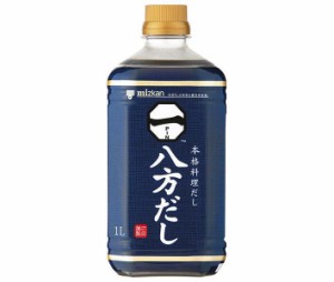 ミツカン 八方だし 1000mlペットボトル×6本入×(2ケース)｜ 送料無料