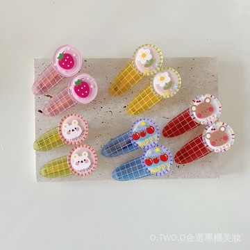【臺灣出貨】Ling+韓版兒童髮夾格子水果鴨嘴夾女通可愛小熊草莓對夾配飾髮飾 2LSD