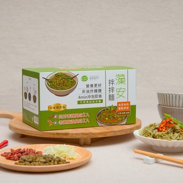 【任選四盒$1050】藻安拌拌麵4包(老薑麻油-素)(藻安麵)