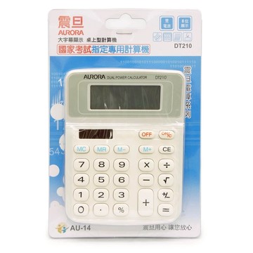 震旦計算機DT210