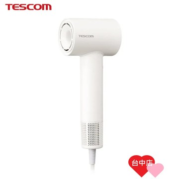 【中港店】TESCOM吹風機TD760TW-白色