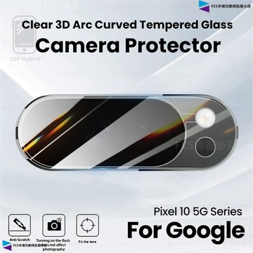 鏡頭底座保護貼 AR鏡頭貼 適用Google Pixel 8 Pro 谷歌Pixel8A 防摔鏡頭框