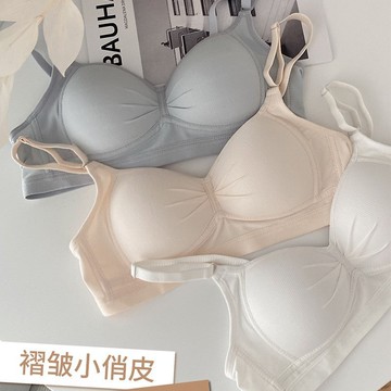 熱銷新款🔥 日系 女 小胸聚攏 顯大 一片式 收副乳 防下垂 無鋼圈 少女文胸罩 舒適 無痕內衣 少女內衣