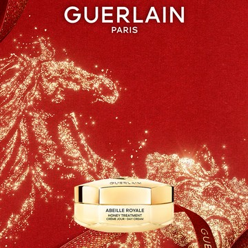 限時贈針管香水 🐝【Guerlain】嬌蘭皇家蜂王乳蜂蜜修護白霜 50ml｜粗皮變嫩皮｜蜂王乳修護保養｜送禮首選｜女友禮物
