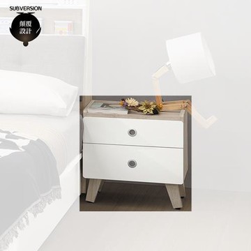 【顛覆設計】蒂娜溫1.5尺二抽床頭櫃