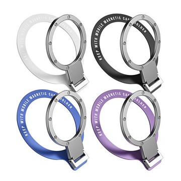 工業風金屬手機指環扣支架 超輕指環扣