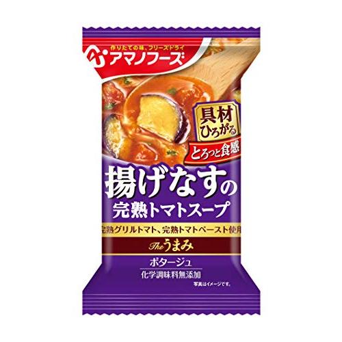 アマノフーズ Theうまみ 揚げなすの完熟トマトスープ (10g×10食)