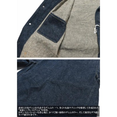 鬼デニム ONI DENIM ジャケット 20oz. 鬼秘シークレットデニム カバーオール ワークジャケット ワンウォッシュ ONI-03101-ZR  | LINEブランドカタログ