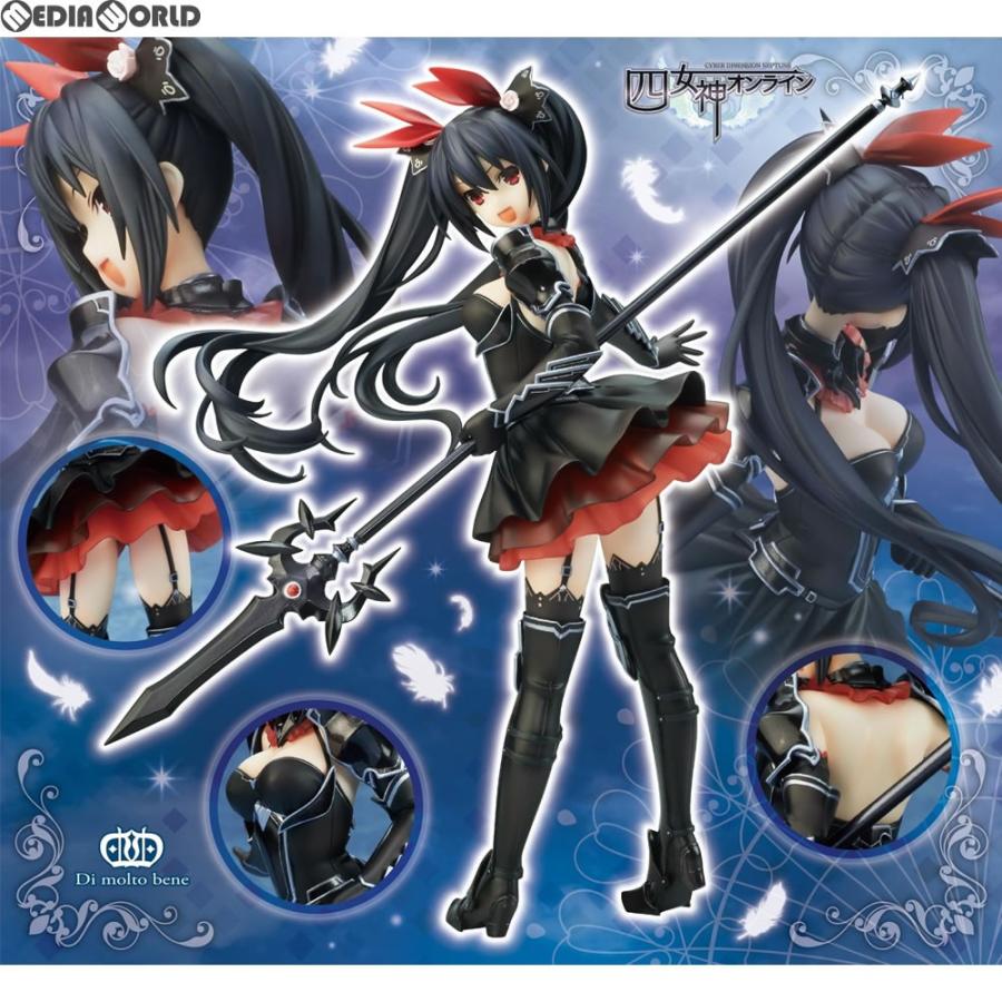 四女神オンライン CYBER DIMENSION NEPTUNE「ノワール