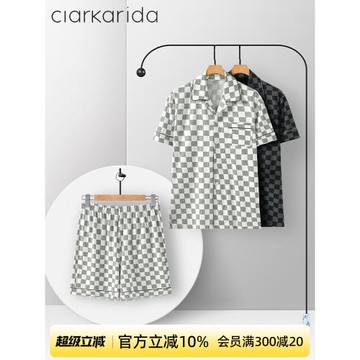 clarkarida卡恩睡衣男夏季薄款短袖翻領開衫莫代爾冰絲家居服套裝