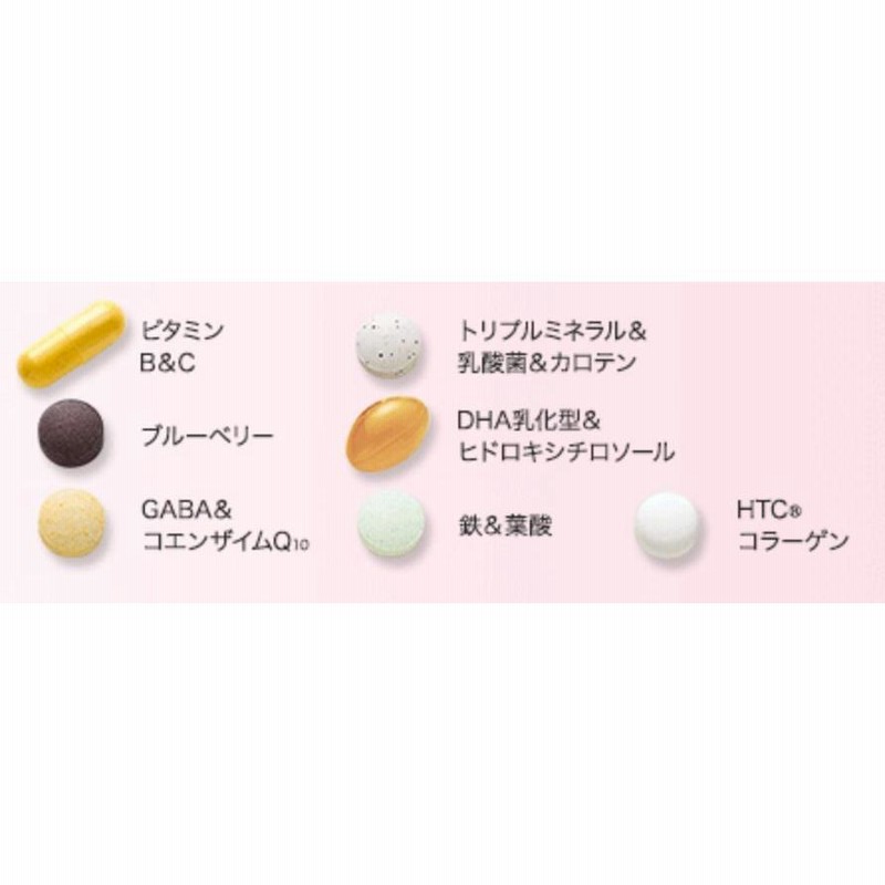 ATTENIR  アテニア ビューティーセレクト   お徳用３袋セット