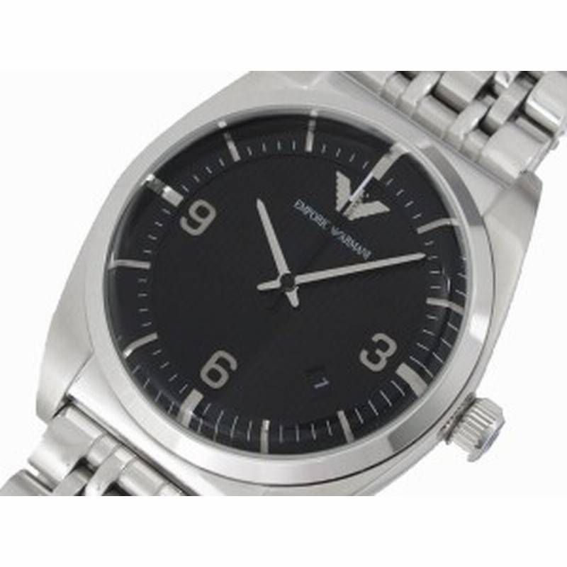 Armani ar0369 outlet