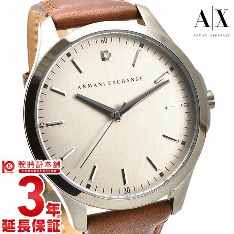 ARMANIEXCHANGE AX2195