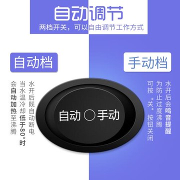 電熱水壺大容量熱水壺家用全自動燒水壺304不銹鋼電水壺電熱茶壺